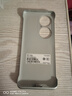 華為P50pro 5G通信殼手機殼保護殼保護套支持三大運營(yíng)商雙模5G頻段 金屬灰-九成新簡(jiǎn)裝 華為P50 Pro 5G通信殼 二手 曬單實(shí)拍圖