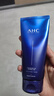AHC B5玻尿酸潔面乳180ml護膚品男女士洗面奶敏肌可用新年禮物 曬單實(shí)拍圖