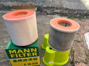 曼牌濾清器（MANNFILTER）空氣濾芯格清器汽車(chē)保養適配于奧迪 奧迪A6L 20-21款 2.0T 曬單實(shí)拍圖