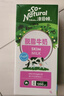 澳伯頓So Natural 脫脂純牛奶1L*12盒整箱 澳大利亞原裝進(jìn)口  曬單實(shí)拍圖