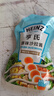 亨氏(Heinz) 沙拉醬 原味沙拉醬 蔬菜水果沙拉壽司醬 200g袋裝 曬單實(shí)拍圖