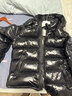 Moncler盟可睞Moncler Maya男士連帽短款羽絨夾克外套- 黑色 3XL (6) 曬單實(shí)拍圖