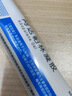 [仁和堂]阿達帕林凝膠 0.1%*18g 2盒裝 改善毛孔粗大去黑頭醫用祛痘消炎痤瘡專(zhuān)用青少年暗瘡粉刺痘印祛痘藥膏 曬單實(shí)拍圖