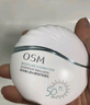 歐詩(shī)漫（OSM）沁漾水感特護防曬乳50ml女士護膚SPF50+戶(hù)外持久耐曬新年禮物 曬單實(shí)拍圖