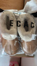 ECAC冬季居家外穿保暖防滑防水包頭拖韓版時(shí)尚創(chuàng  )意卡通小熊棉拖鞋男女 黃棕色【防水加絨】 40-41 【推薦39-40腳穿】 曬單實(shí)拍圖
