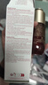 嬌韻詩(shī)九代雙萃精華75ml 【正品 無(wú)防偽碼版本】女生進(jìn)口生日禮物水乳 曬單實(shí)拍圖