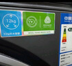 海爾（Haier）云溪4.0 全自動(dòng)滾筒洗衣機 12KG大容量 羽絨洗 家電國家補貼以舊換新京東自營(yíng) XQG120-BLEU583HU1 曬單實(shí)拍圖
