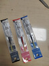 百樂(lè )（PILOT）【熱門(mén)商品】Juice up多功能按動(dòng)中性筆芯st速干簽字筆練字水筆芯替芯 LPTRF-10S4_0.4mm 藍色單支 曬單實(shí)拍圖