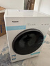 松下（Panasonic）白月光5.0 滾筒洗烘 10KG全自動(dòng)洗衣機 1.12洗凈比滾筒洗衣機 XQG100-81FD1 曬單實(shí)拍圖