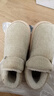 紅豆棉拖鞋女士冬季包跟2025新款室內家居加絨加厚底保暖高幫棉鞋外穿 卡其【2.0加絨加厚】保暖升級 36-37 標準碼 曬單實(shí)拍圖
