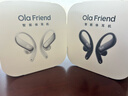 Ola Friend智能體耳機 開(kāi)放式藍牙耳機超輕6.6g長(cháng)續航掛耳式不入耳豆包耳機 小錢(qián)包 蝶翼黑 曬單實(shí)拍圖