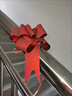 澳顏萊金蔥手拉花絲帶裝飾婚車(chē)蝴蝶結嫁妝伴手禮禮物鮮花包裝裝飾綁帶 紅色彩蔥手拉花【大號10個(gè)】 曬單實(shí)拍圖