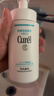 珂潤（Curel）保濕潔顏泡沫150ml 弱酸性潔面氨基酸護膚洗面男女通用新年禮物 曬單實(shí)拍圖