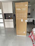TCL電視 85T5L 85英寸 288Hz高刷 QLED量子點(diǎn) DeepSeek AI電視 超薄 高清平板電視 以舊換新 國家補貼 曬單實(shí)拍圖