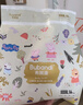 布班迪小豬佩奇甄芯薄Pro拉拉褲XXXL76片嬰兒尿不濕蠶絲蛋白 曬單實(shí)拍圖