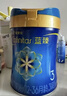 美贊臣（MeadJohnson）港版藍臻3段進(jìn)口嬰幼兒奶粉三段 820g 1-3歲 乳鐵蛋白 HMO 0蔗糖 曬單實(shí)拍圖