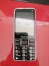 NOKIA2025高端老人手機5G全網(wǎng)通超長(cháng)待機老年機老人專(zhuān)用大字大音量屏大諾基亞老年人手機專(zhuān)用高中生 黑色(5G信號)2025新款-信號最強 移動(dòng)版【支持移動(dòng)4G/5G卡】 手機+電池+充電器 曬單實(shí)拍圖