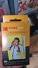 KODAKZink2X3英寸相紙 柯達PRINTOMATIC、Smile系列拍立得相紙 即影即現無(wú)墨相紙 50張 曬單實(shí)拍圖