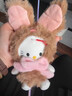 Hello Kitty毛茸長(cháng)耳兔hellokitty包包掛件書(shū)包小掛飾品公仔毛絨玩偶kitty貓 深棕色立耳兔kitty掛件 曬單實(shí)拍圖