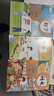 【新華書(shū)店正版】適用2025小學(xué)三年級下冊語(yǔ)文數學(xué)英語(yǔ)課本全套書(shū)三本 三年級下冊教材全套書(shū)課本教材人教版小學(xué)3三年級下冊語(yǔ)數英課本全套書(shū)人教版教科書(shū)人民教育出版社 三年級下冊語(yǔ)數英課本 曬單實(shí)拍圖