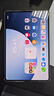 HUAWEI MatePad Mini 悅讀版 華為平板電腦 8.8英寸OLED屏 SIM卡版可通話(huà) 12GB+256GB 雪域白 曬單實(shí)拍圖