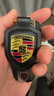 大瓦國保時(shí)捷鑰匙扣盾牌卡宴Macan718Panamera911Taycan鑰匙掛鏈套圈扣 黑色 曬單實(shí)拍圖
