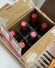 奔富（Penfolds）BIN28西拉/設拉子干紅葡萄酒750ml*6支原瓶進(jìn)口木塞原箱【澳版】 曬單實(shí)拍圖