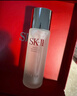 SK-II神仙水230ml精華液sk2水乳化妝品護膚品套裝禮盒生日新年禮物女 曬單實(shí)拍圖