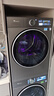 小天鵝（LittleSwan）年度機皇 小烏梅3.0 洗烘套裝 10KG滾筒洗衣機全自動(dòng)+熱泵烘干機 AI智投 TG10VE40+VE40 國家補貼 曬單實(shí)拍圖