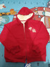真維斯童裝兒童外套春春款2025新款男童上衣加絨中大童春裝衣服連帽衛衣開(kāi)衫 【加絨款】紅/圓中國B(niǎo) 130 曬單實(shí)拍圖