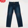 第五街春秋新款寬松直筒牛仔褲男裝彈力針織休閑高腰長(cháng)褲111773-191M0 水洗藍008 35 曬單實(shí)拍圖