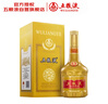 五糧液 辛丑牛年生肖紀念酒 濃香型白酒 52度 500ml 單瓶裝 曬單實(shí)拍圖