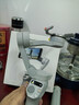 大疆（DJI）手機云臺穩定器OM SE三軸防抖穩定器  Osmo Mobile SE手持云臺手勢跟拍神器omse 便攜自拍桿AI跟拍 OMSE【官方標配】自拍器+美顏燈 無(wú)隨心換 曬單實(shí)拍圖