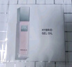 THE GINZA 御銀座明星三部曲澄晶水200ml+粉晶100ml+煥能乳150ml生日禮物送女友 曬單實(shí)拍圖