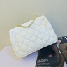香奈小金球方胖子包包女包2026新款菱格鏈條包女士真皮單肩斜挎包 米白色【不帶禮盒】 送女朋友情人老婆閨蜜女生日禮物 曬單實(shí)拍圖