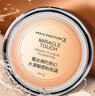 蜜絲佛陀（MAXFACTOR）全新升級冰淇淋粉底霜遮瑕控油持妝粉底液 43號透亮白11.5g 曬單實(shí)拍圖