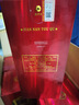 劍南春 劍南頭曲（紅淡雅）52度 500ml*6瓶 整箱裝 濃香型白酒   曬單實(shí)拍圖