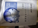 神琦 活性絲素霜 滋潤保濕  北京老國貨301護膚品 默認產(chǎn)品 曬單實(shí)拍圖
