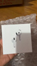Apple/蘋(píng)果 AirPods 4(支持主動(dòng)降噪)搭配無(wú)線(xiàn)充電盒(USB-C)蘋(píng)果耳機 藍牙耳機適用iPhone/iPad 四代 曬單實(shí)拍圖