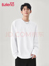 班尼路（Baleno）長(cháng)袖男士t恤男秋季220G純棉重磅純色休閑上衣寬松男女款打底衫 曬單實(shí)拍圖