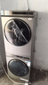 TCL超薄洗烘套裝T3 PRO 熱泵柔烘 智能投放 10KG滾筒洗衣機+10KG熱泵烘干機 以舊換新 G100T3-BIS+H100T3-S 曬單實(shí)拍圖