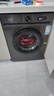 樂(lè )意RQVA【明星旗艦款】滾筒洗衣機 一級能效變頻 全自動(dòng)超薄節能省電省水家用大容量高端洗脫一體機 8KG鈦金灰【上門(mén)安裝+多維藍光洗護+高溫桶自潔】 曬單實(shí)拍圖