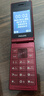 飛利浦（PHILIPS）V13P 海棠紅 翻蓋老人手機 移動(dòng)聯(lián)通電信4G全網(wǎng)通 雙卡雙待老年人手機大字大聲音備用智能學(xué)生手機 曬單實(shí)拍圖