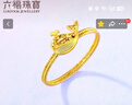 六福珠寶光影金足金小鯨魚(yú)手工繞金線(xiàn)工藝實(shí)心黃金戒指計價(jià)GJG0191DS 11號-1.32克(含工費202元) 曬單實(shí)拍圖