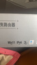 華碩（ASUS）【國家補貼】TUF小旋風(fēng)V2 WiFi7電競路由器 家用無(wú)線(xiàn)千兆穿墻王路由 全屋WiFi7套裝Aimesh隨心組 曬單實(shí)拍圖