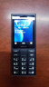 諾基亞（NOKIA）108 4G AI版移動(dòng)聯(lián)通電信廣電全網(wǎng)通 2.4英寸雙卡雙待 直板按鍵學(xué)生老人老年人功能機備用手機黑色 曬單實(shí)拍圖