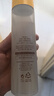 茵葩蘭活顏新肌精華200ml+130ml乳液美白祛斑肌底液精華水通用韓國原裝 活顏新肌精華150ml 曬單實(shí)拍圖