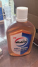 威露士（Walch）消毒液630ml 衣物消毒水家居寵物殺菌除螨滅甲流感病毒 非84酒精 曬單實(shí)拍圖