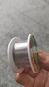 恰望高純度新型不銹鋼焊錫絲打火機錫線(xiàn)高純度家用電烙鐵焊錫絲 不銹鋼焊接錫絲50克 曬單實(shí)拍圖