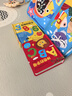 神奇的字母：0-3歲幼兒早教英文字母認知書(shū)啟蒙智力開(kāi)發(fā)認知卡片兒童益智玩具書(shū)創(chuàng  )意學(xué)習節日禮物 曬單實(shí)拍圖